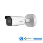 Camera IP 8MP Series 2xx6 Hikvision DS-2CD2686G2-IZSU/SL