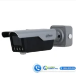Camera IP chụp biển số xe DAHUA DHI-ITC413-PW4D-Z3
