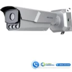 Camera nhận diện biển số Hikvision iDS-CGT43L