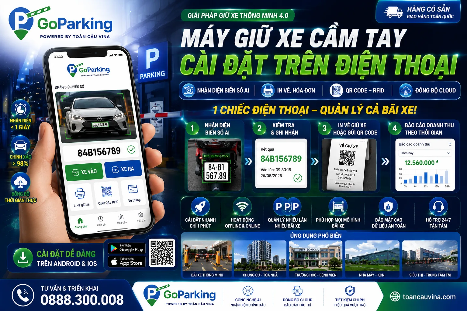 máy giữ xe cầm tay GoParking hình 9