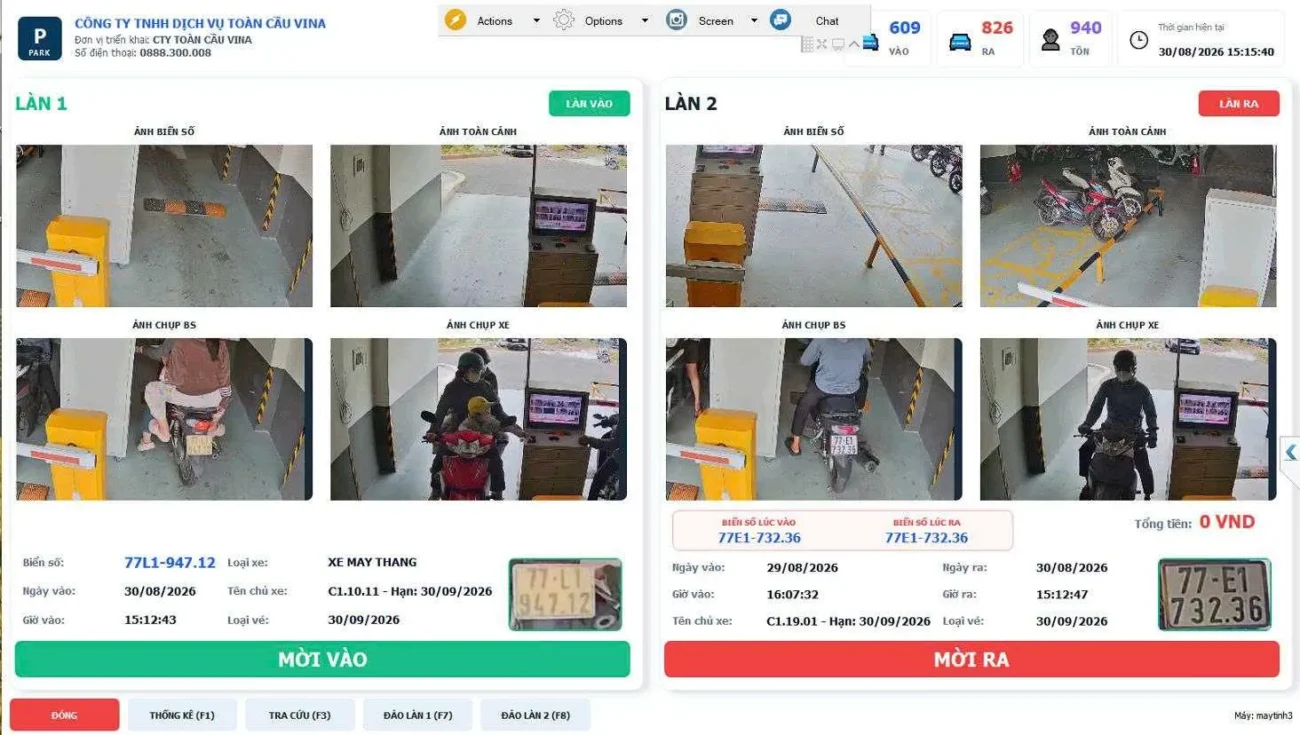 phần mềm kiểm soát xe ra vào chung cư - hình minh họa 2