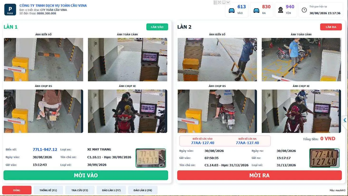 phần mềm giữ xe thông minh cho chung cư - ảnh đại diện