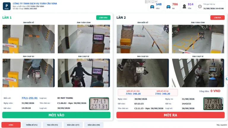 giải pháp quét thẻ xe vào ra cho tòa nhà - hình minh họa 6