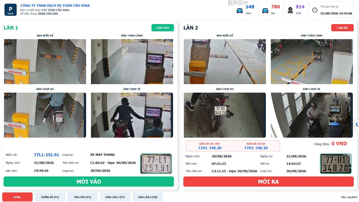 phần mềm quản lý bãi xe thông minh - hình minh họa 2