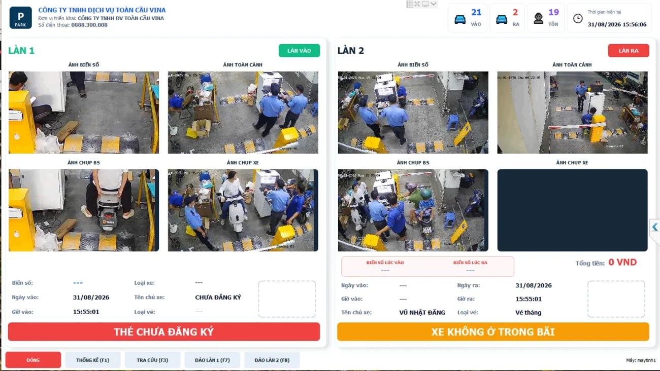 báo giá lắp đặt hệ thống kiểm soát xe vào ra cho tòa nhà - hình minh họa 6