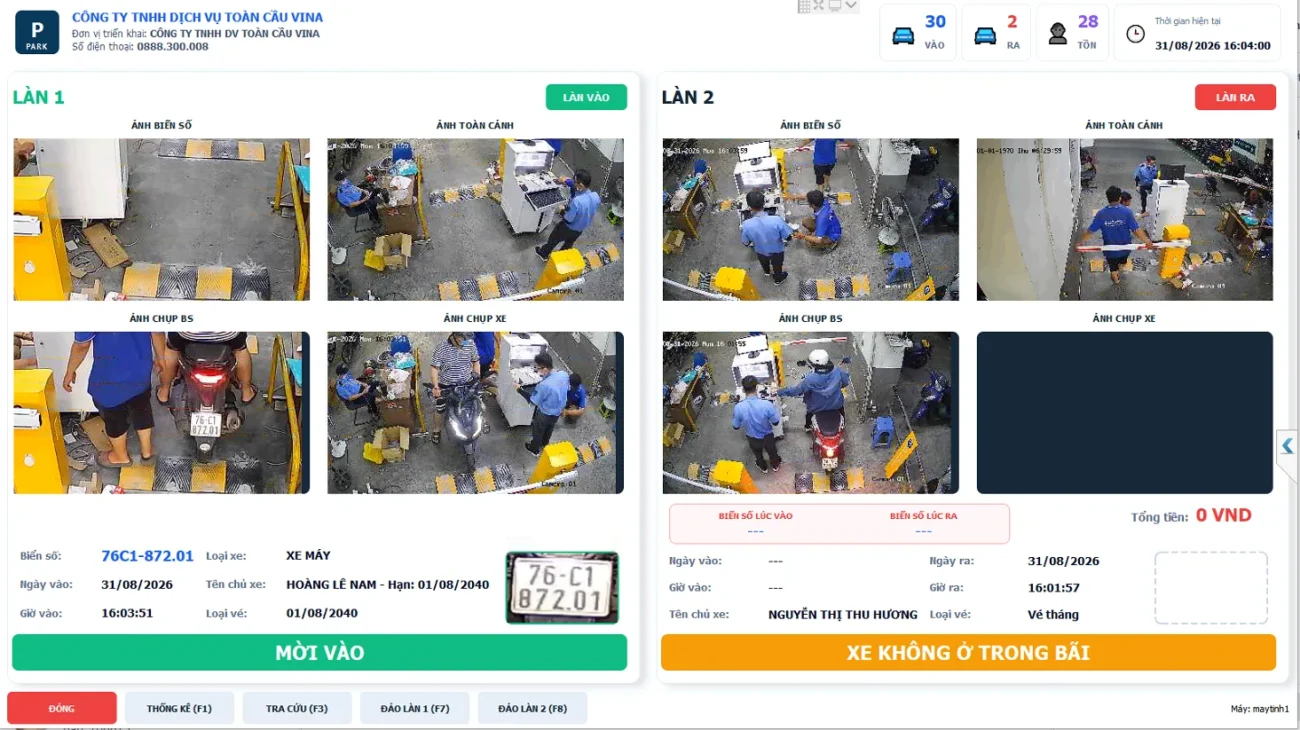 phần mềm quản lý bãi giữ xe máy - hình minh họa 6
